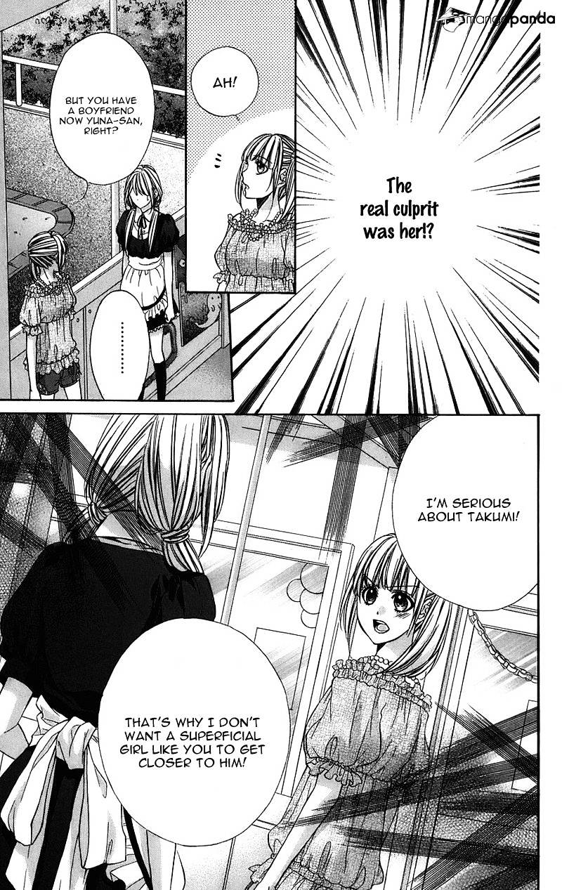 Kimi To Koi No Tochuu Chapter 5 #14