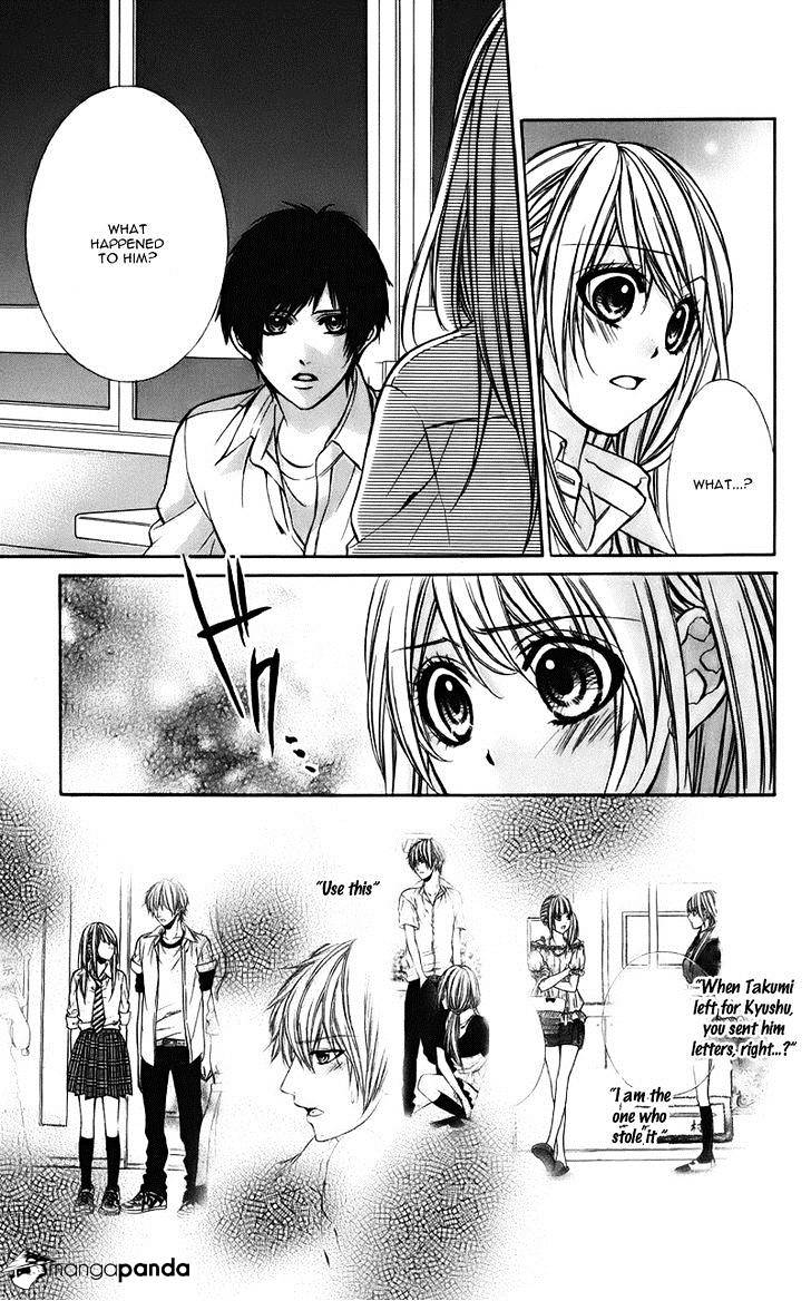 Kimi To Koi No Tochuu Chapter 7 #16