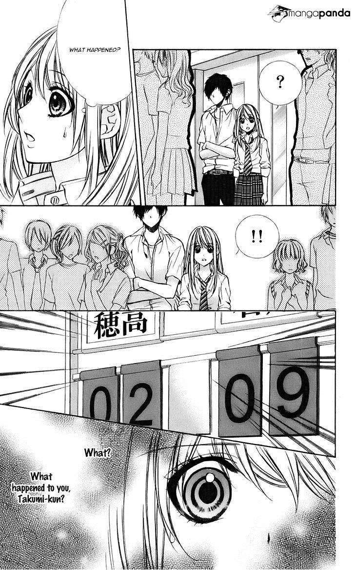 Kimi To Koi No Tochuu Chapter 7 #22