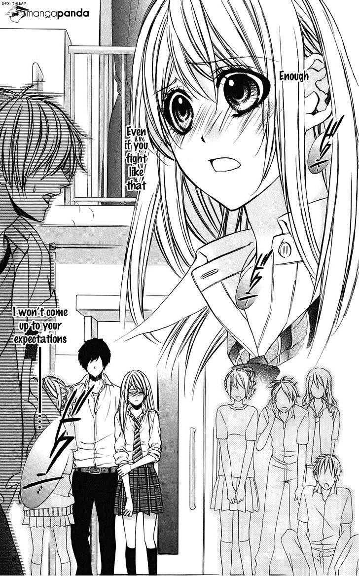 Kimi To Koi No Tochuu Chapter 7 #28