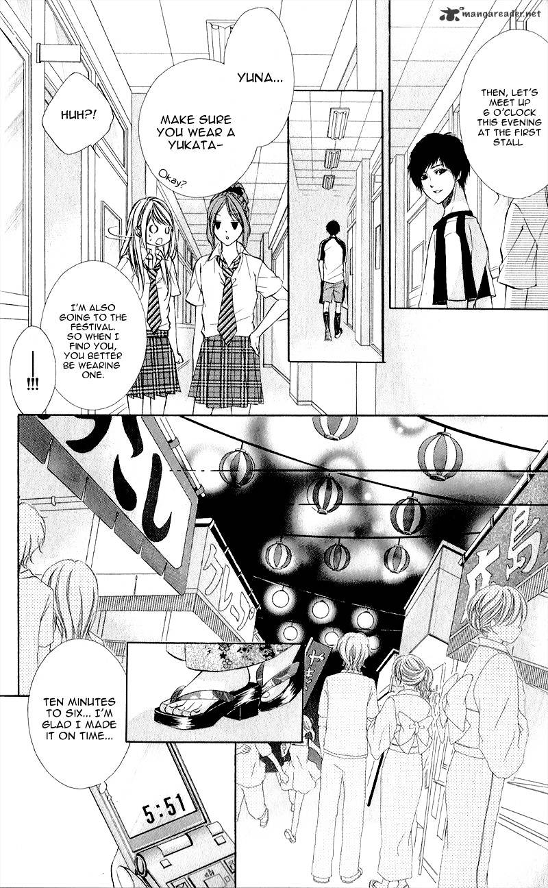 Kimi To Koi No Tochuu Chapter 1 #15