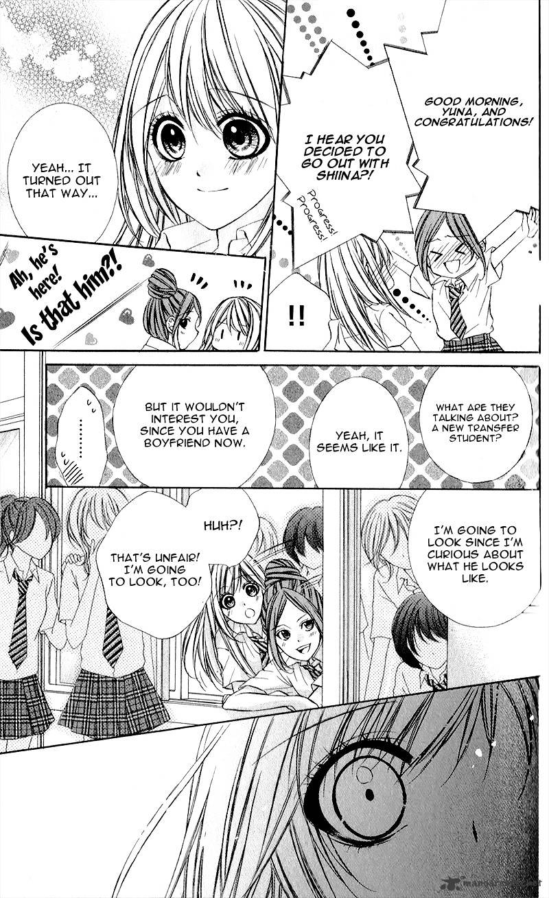 Kimi To Koi No Tochuu Chapter 1 #42