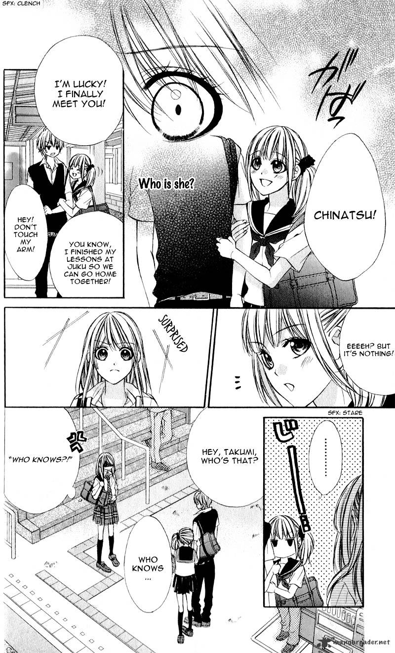 Kimi To Koi No Tochuu Chapter 3 #6