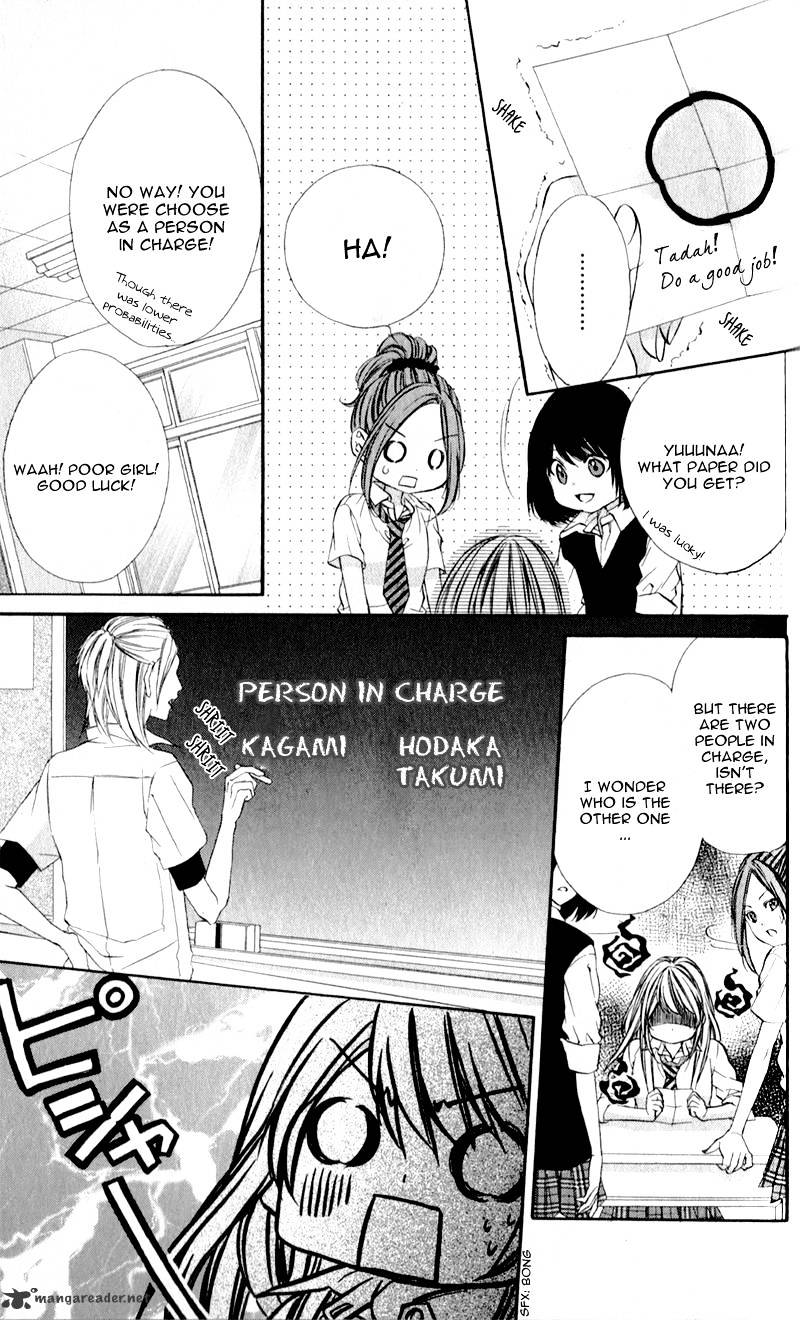 Kimi To Koi No Tochuu Chapter 3 #11