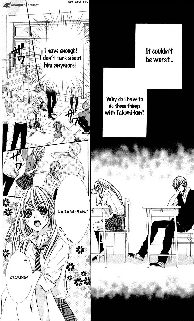 Kimi To Koi No Tochuu Chapter 3 #12