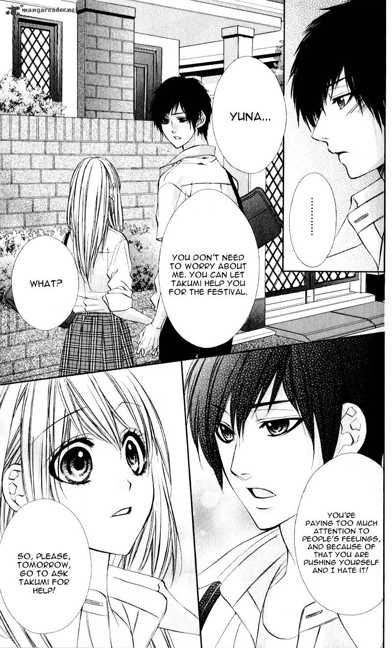 Kimi To Koi No Tochuu Chapter 3 #17