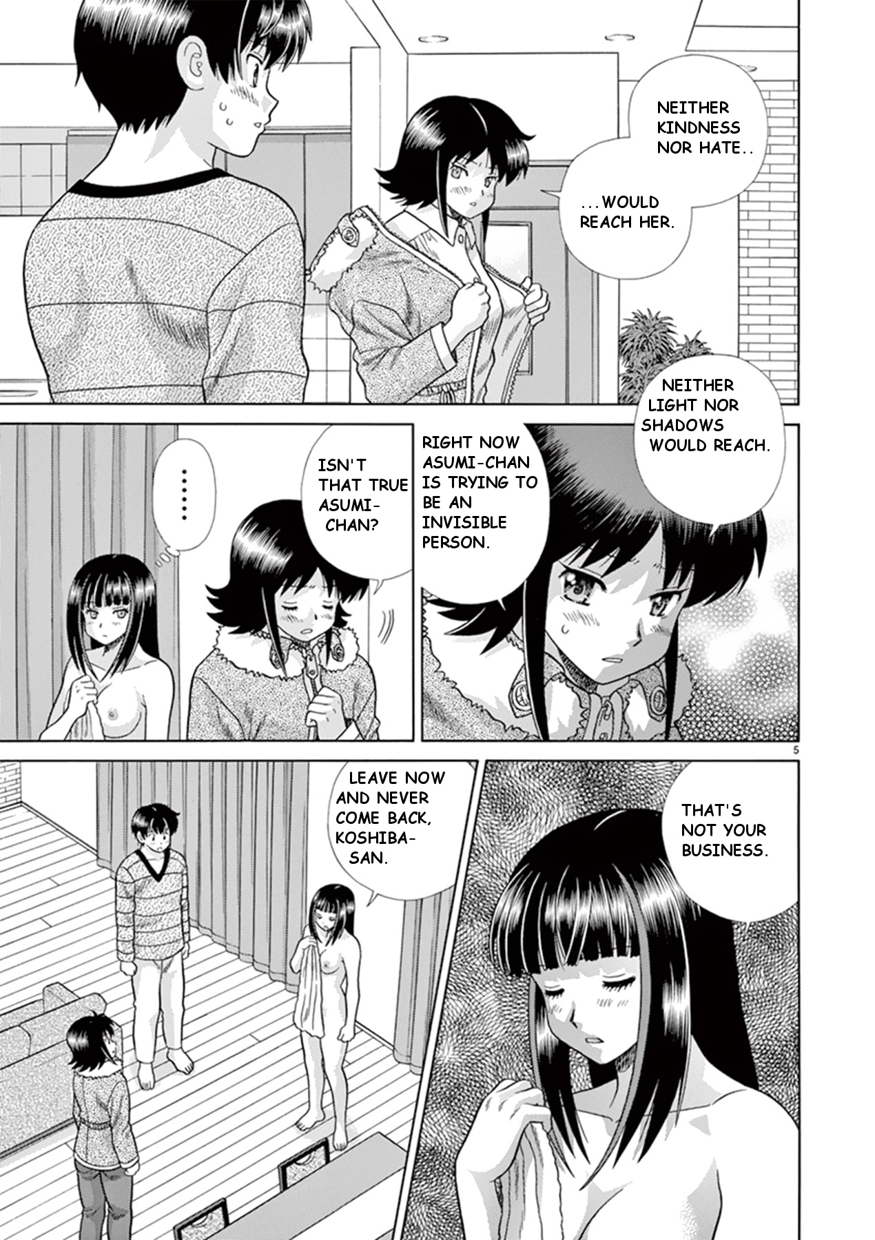 Toumei Ningen Kyoutei Chapter 35 #5