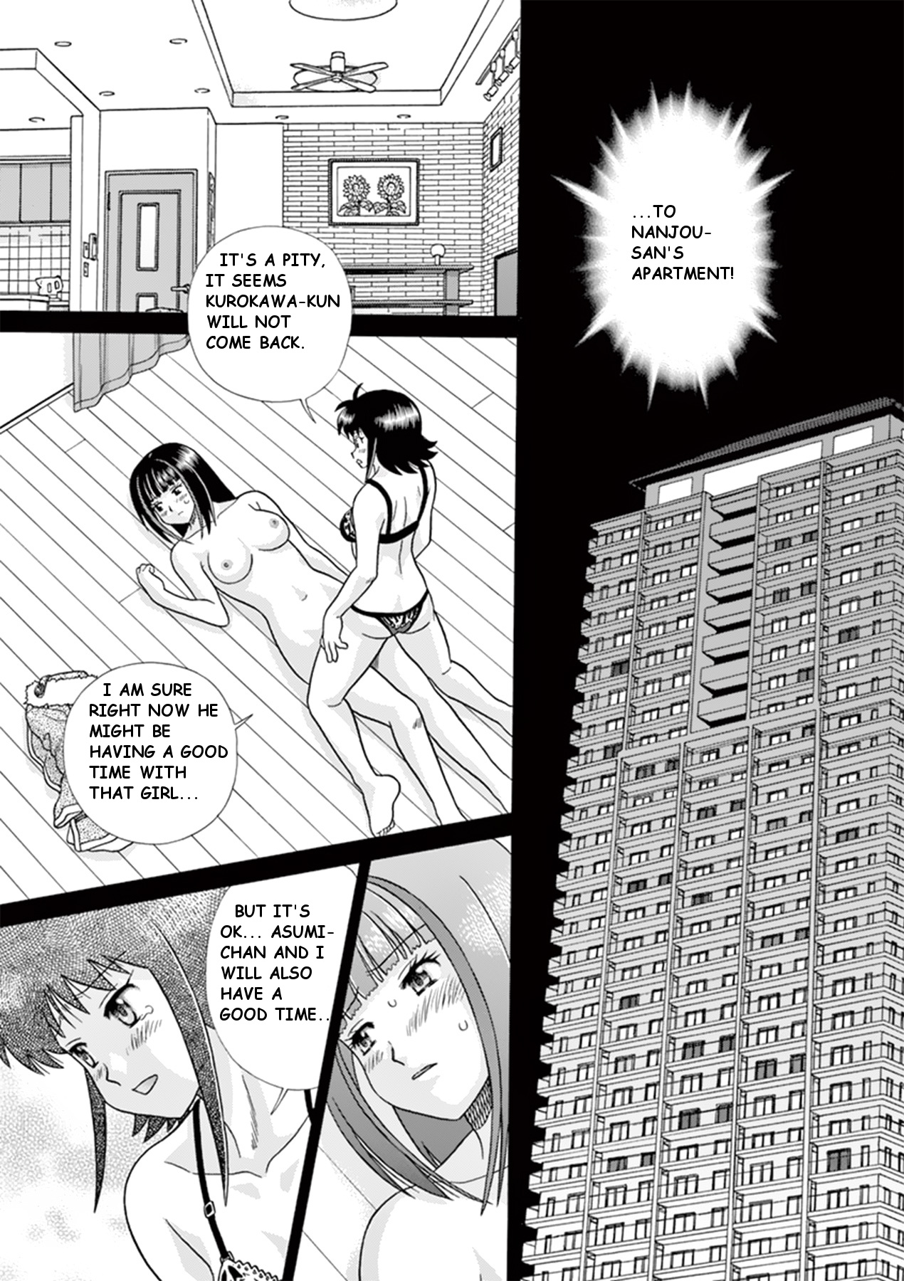 Toumei Ningen Kyoutei Chapter 34 #3