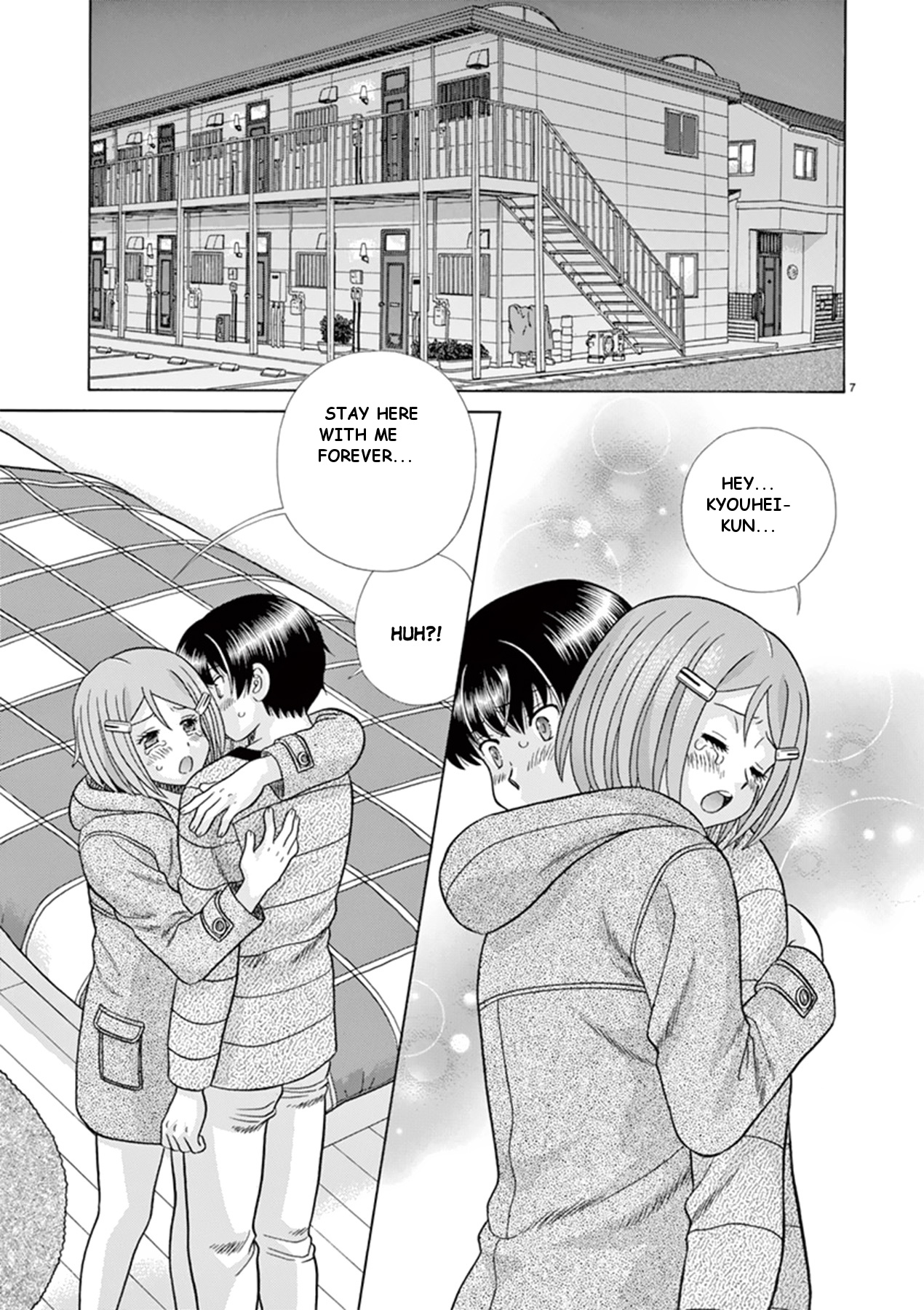 Toumei Ningen Kyoutei Chapter 33 #11