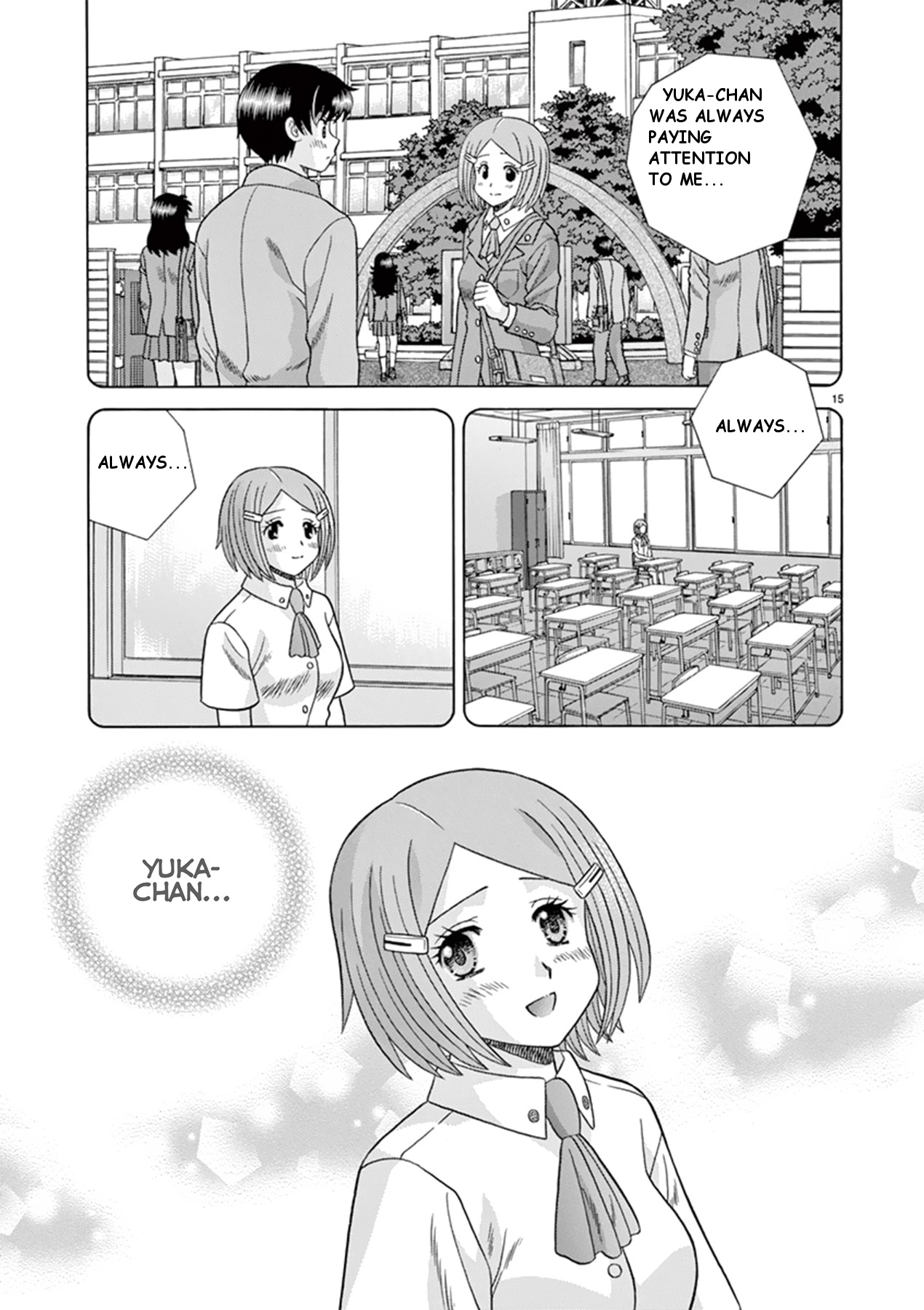 Toumei Ningen Kyoutei Chapter 33 #19