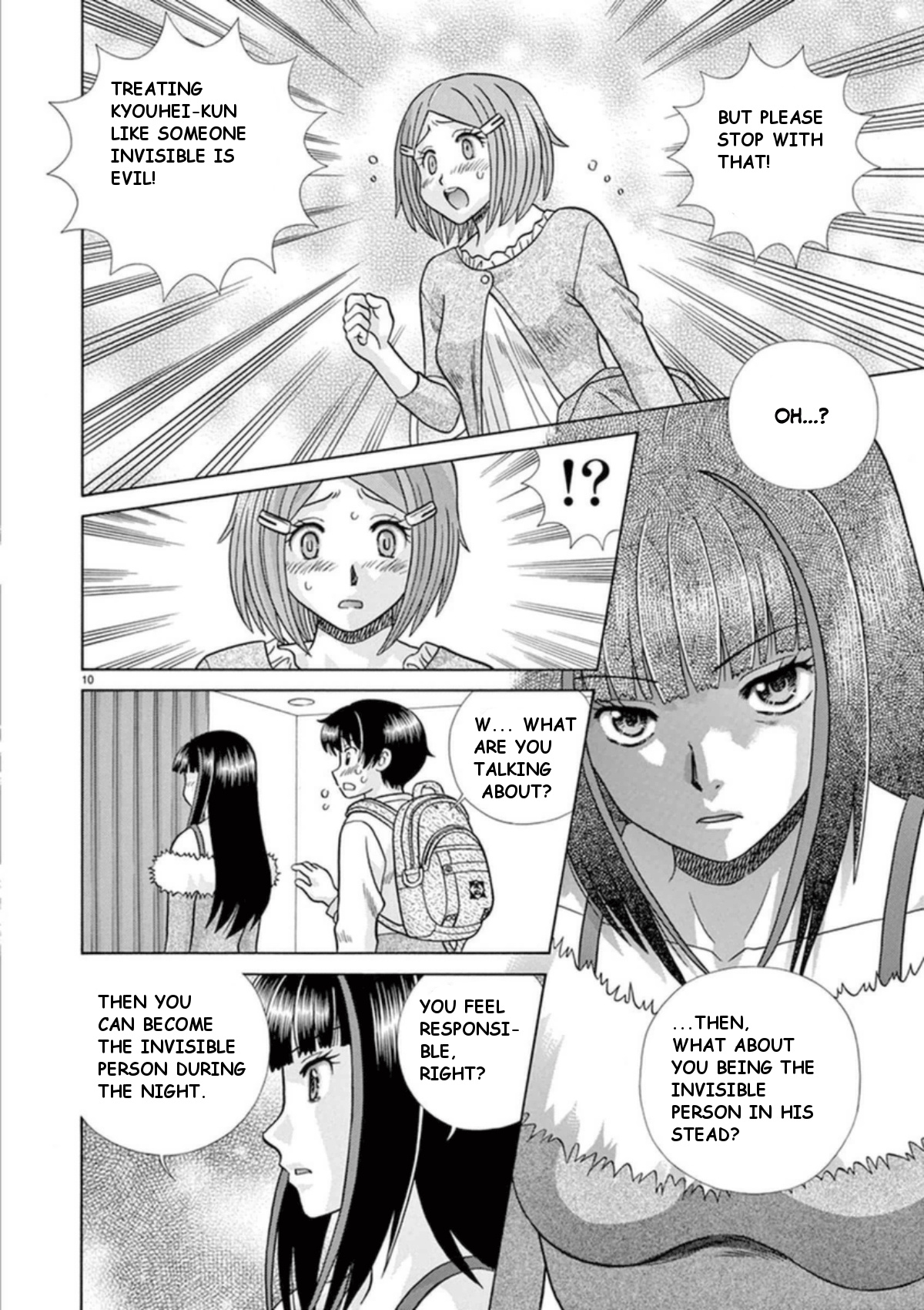 Toumei Ningen Kyoutei Chapter 27 #10