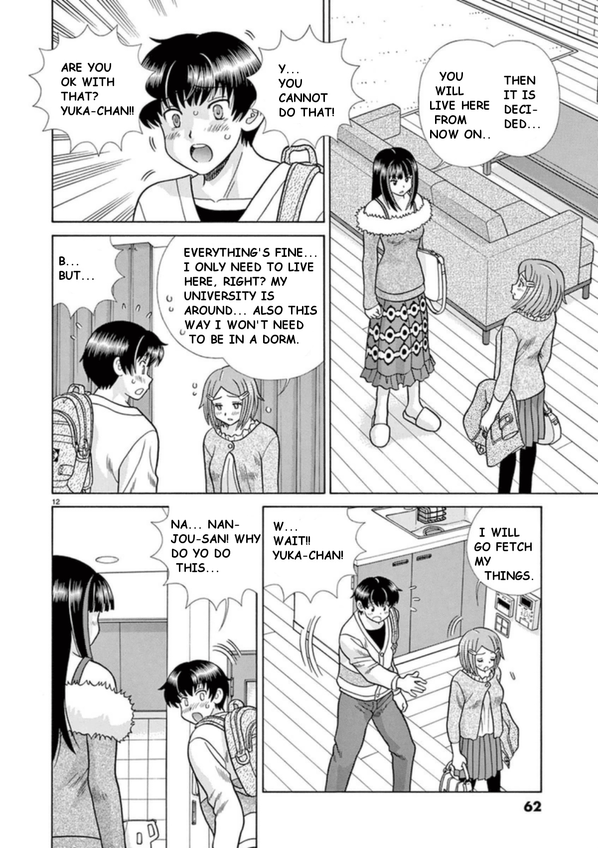 Toumei Ningen Kyoutei Chapter 27 #12