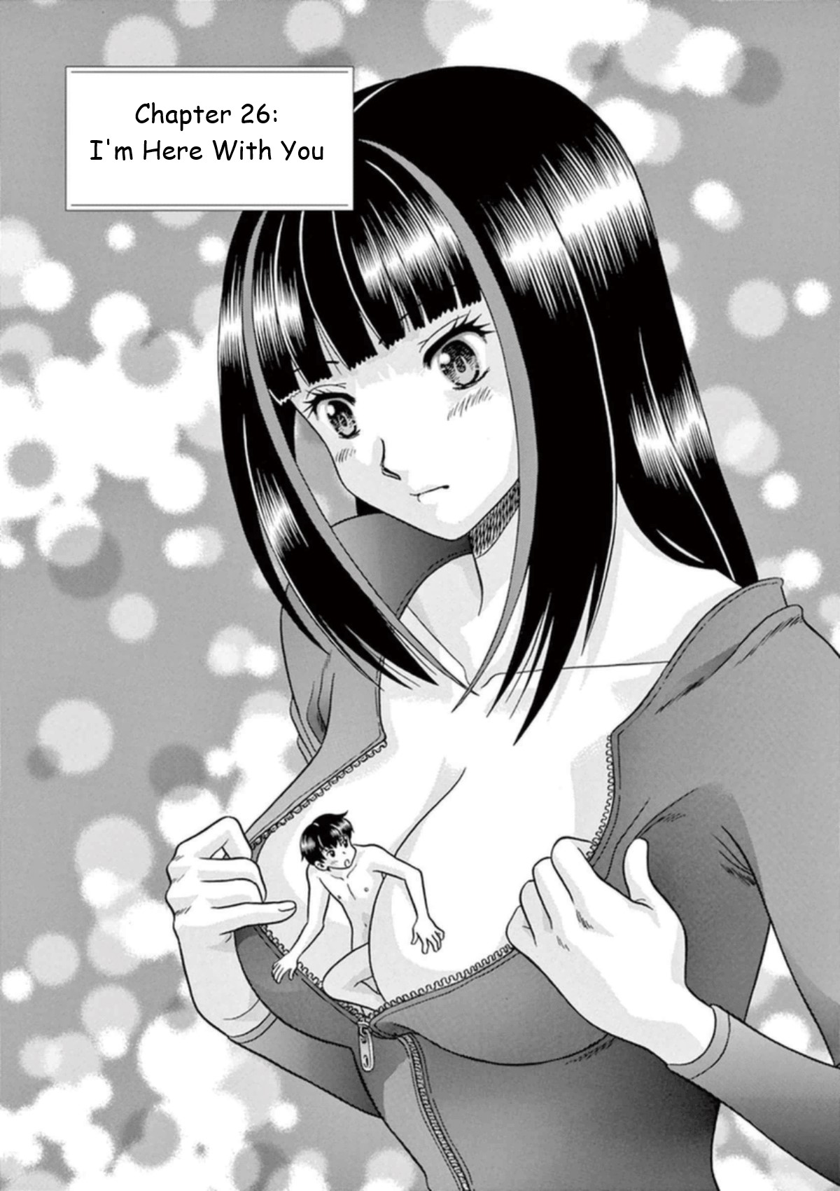 Toumei Ningen Kyoutei Chapter 26 #1