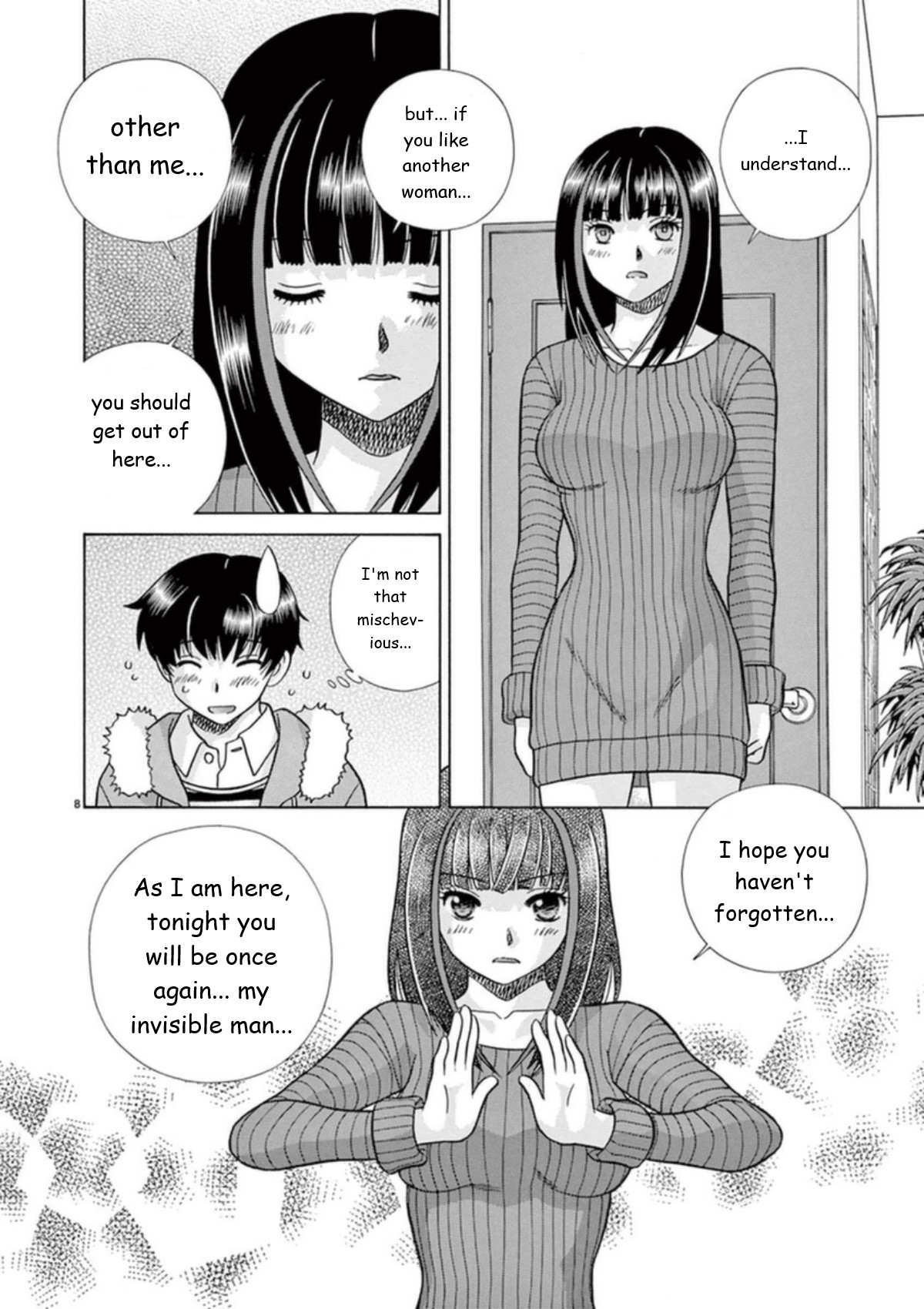 Toumei Ningen Kyoutei Chapter 26 #8