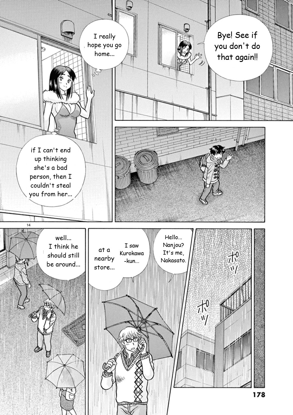 Toumei Ningen Kyoutei Chapter 24 #14