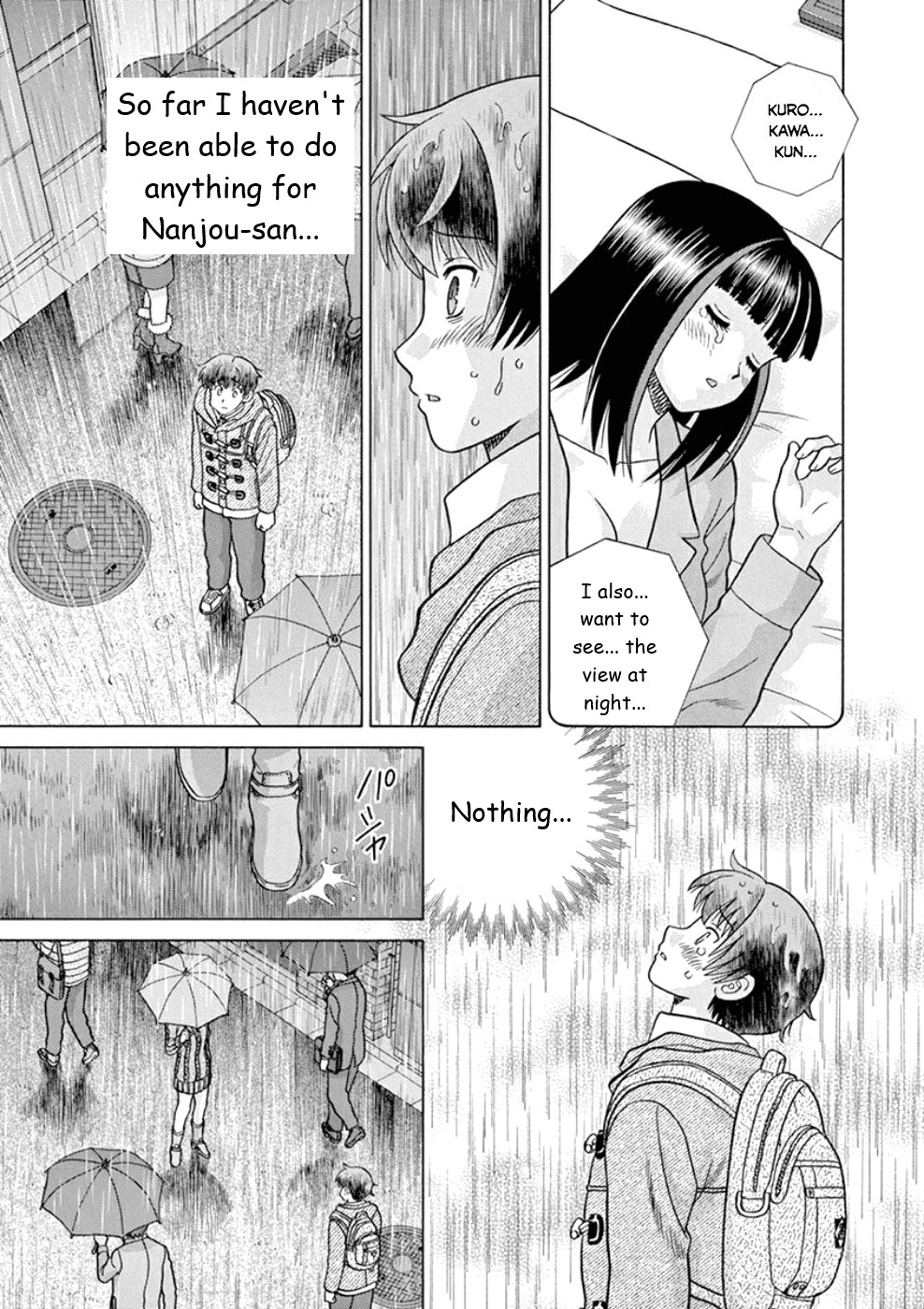 Toumei Ningen Kyoutei Chapter 24 #17