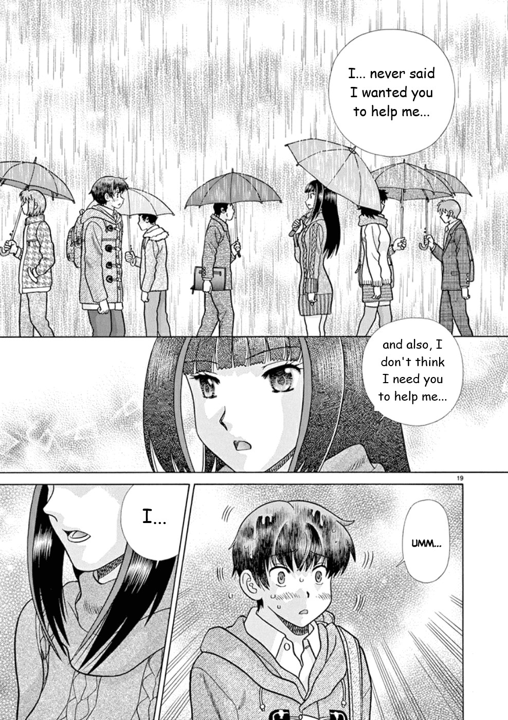 Toumei Ningen Kyoutei Chapter 24 #19