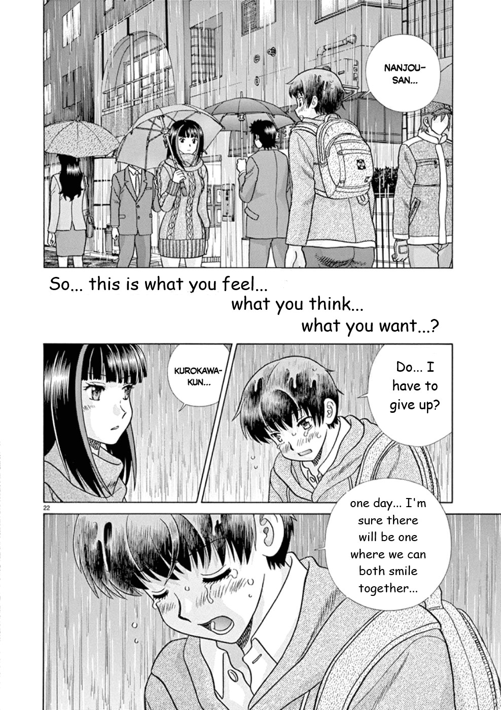 Toumei Ningen Kyoutei Chapter 24 #22