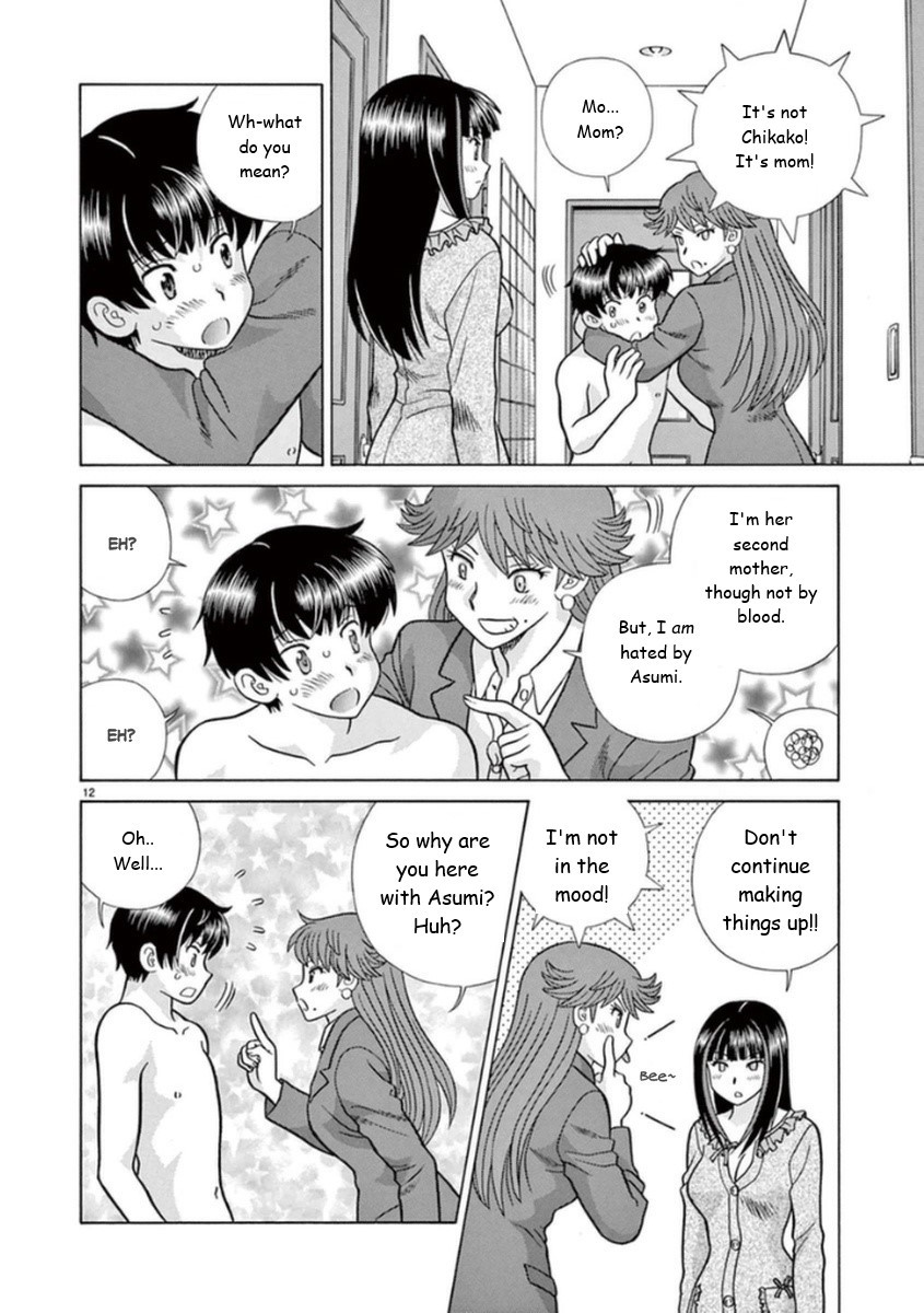 Toumei Ningen Kyoutei Chapter 16 #12