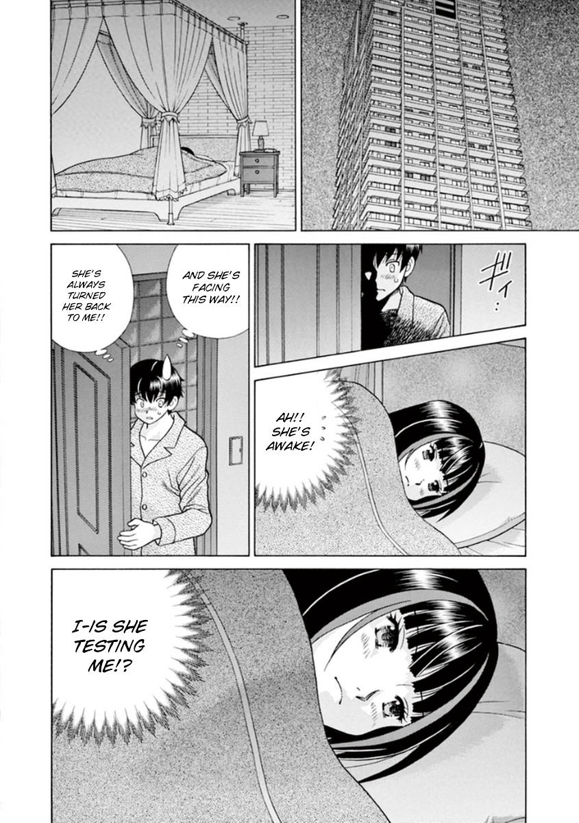 Toumei Ningen Kyoutei Chapter 11 #17