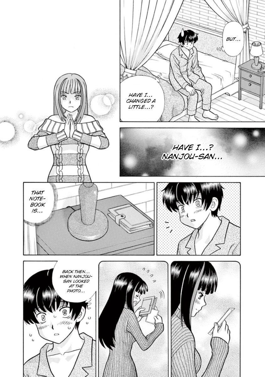 Toumei Ningen Kyoutei Chapter 11 #25