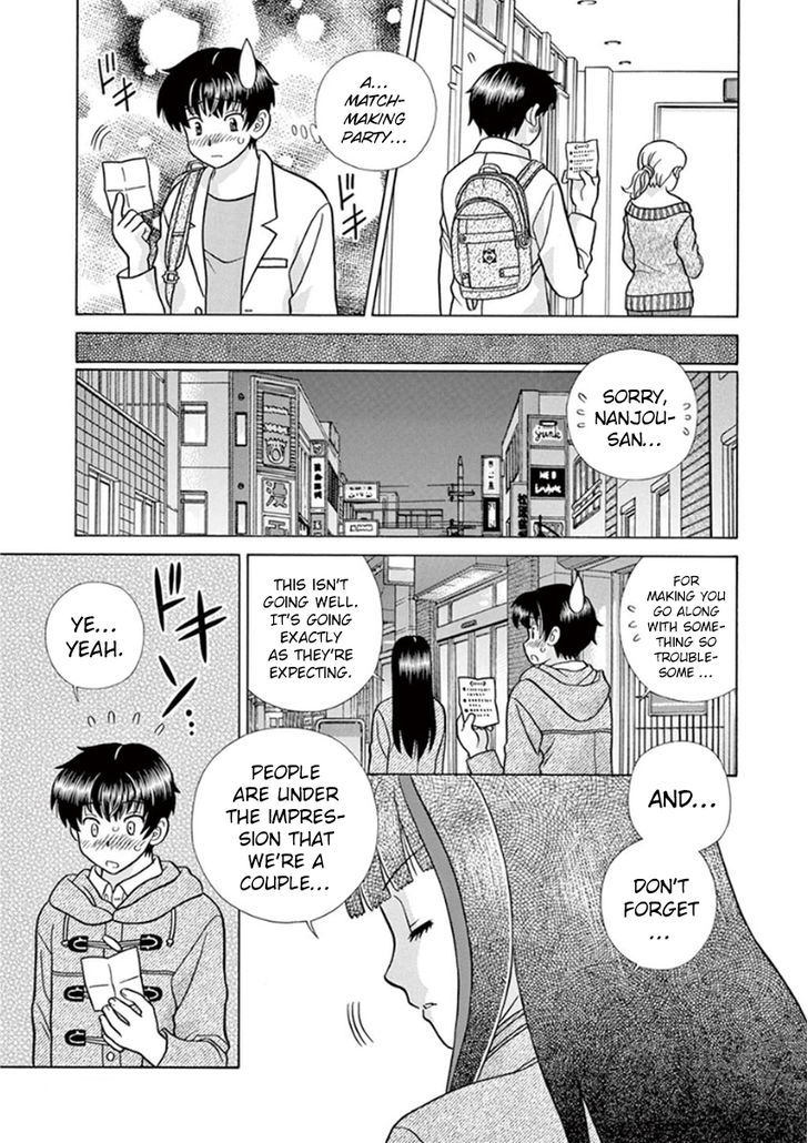 Toumei Ningen Kyoutei Chapter 7 #10