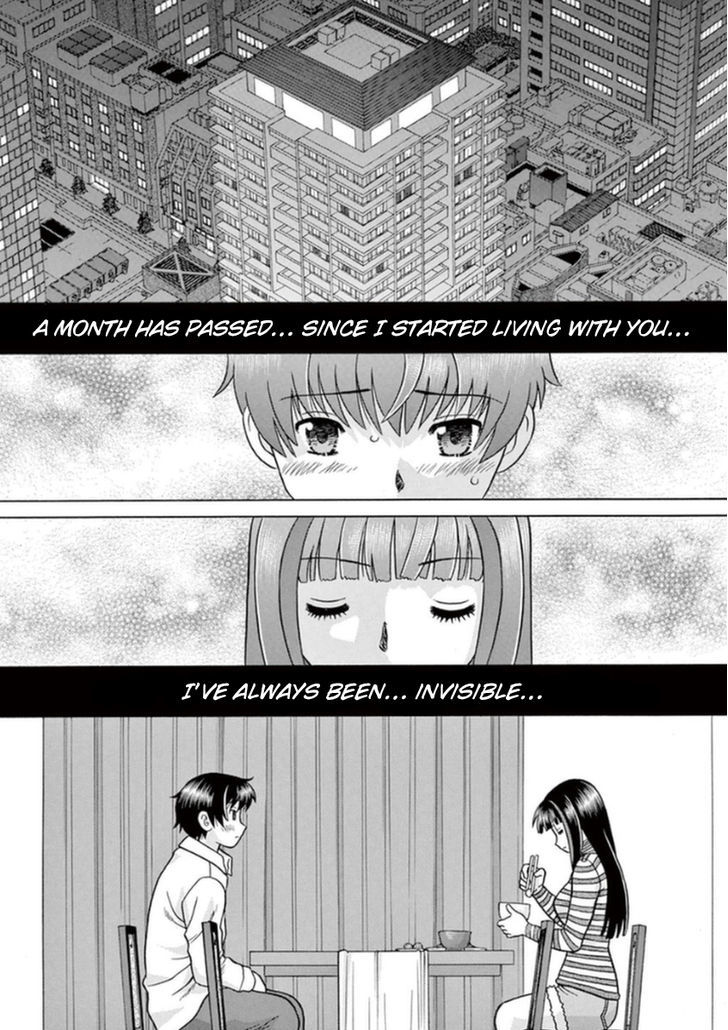 Toumei Ningen Kyoutei Chapter 9 #3