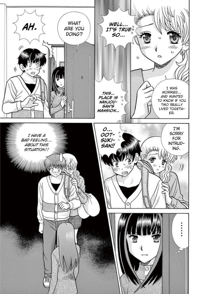 Toumei Ningen Kyoutei Chapter 9 #12