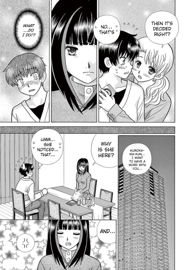 Toumei Ningen Kyoutei Chapter 9 #14