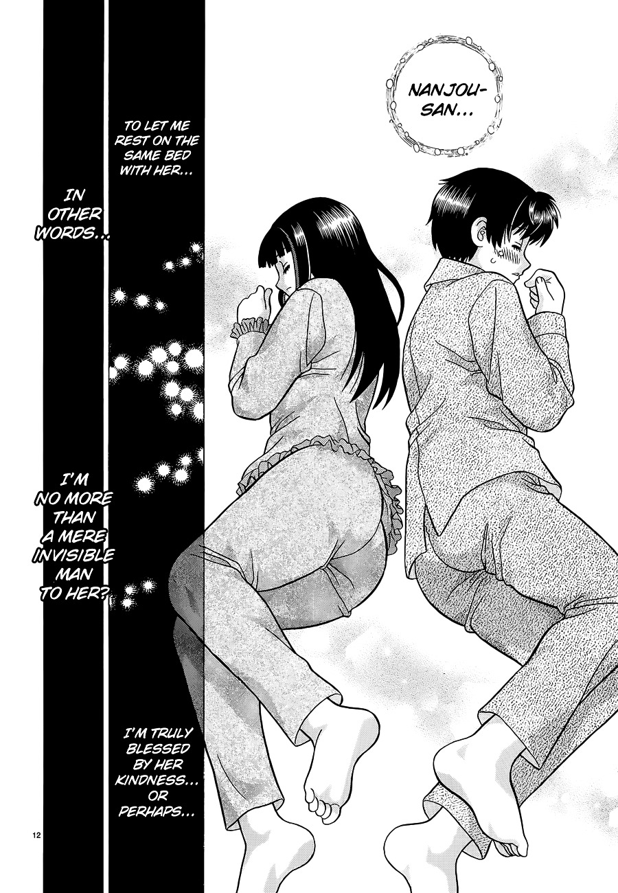 Toumei Ningen Kyoutei Chapter 5 #12