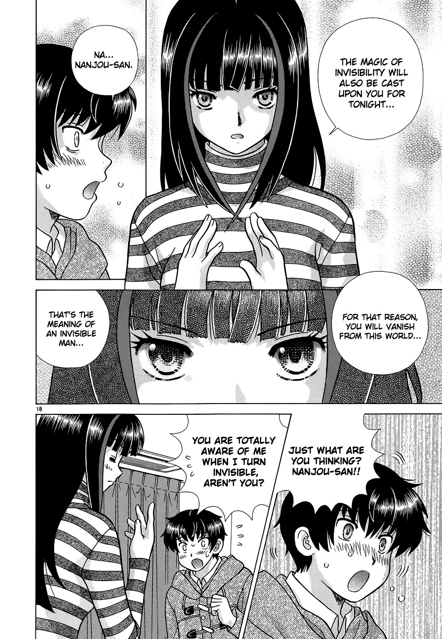 Toumei Ningen Kyoutei Chapter 5 #18