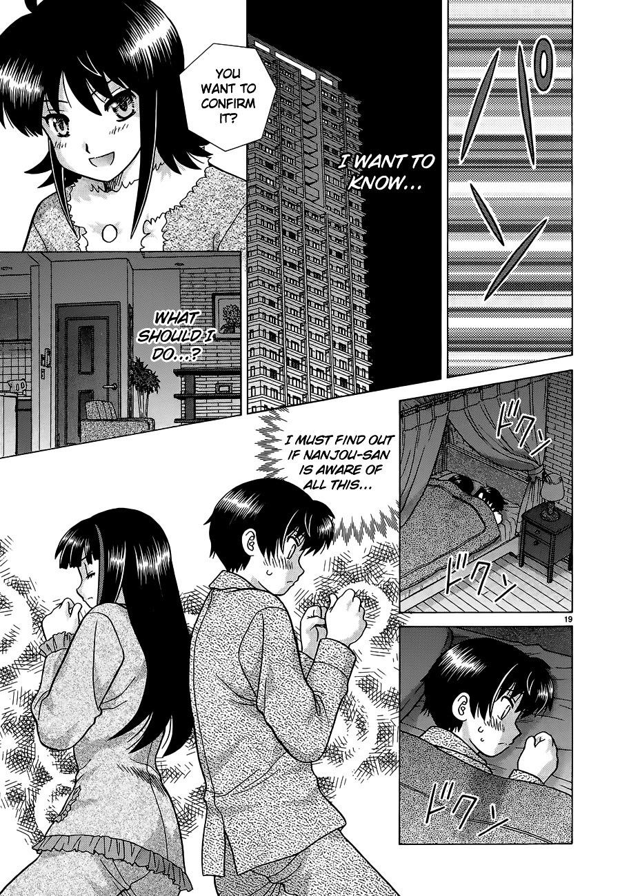 Toumei Ningen Kyoutei Chapter 5 #19