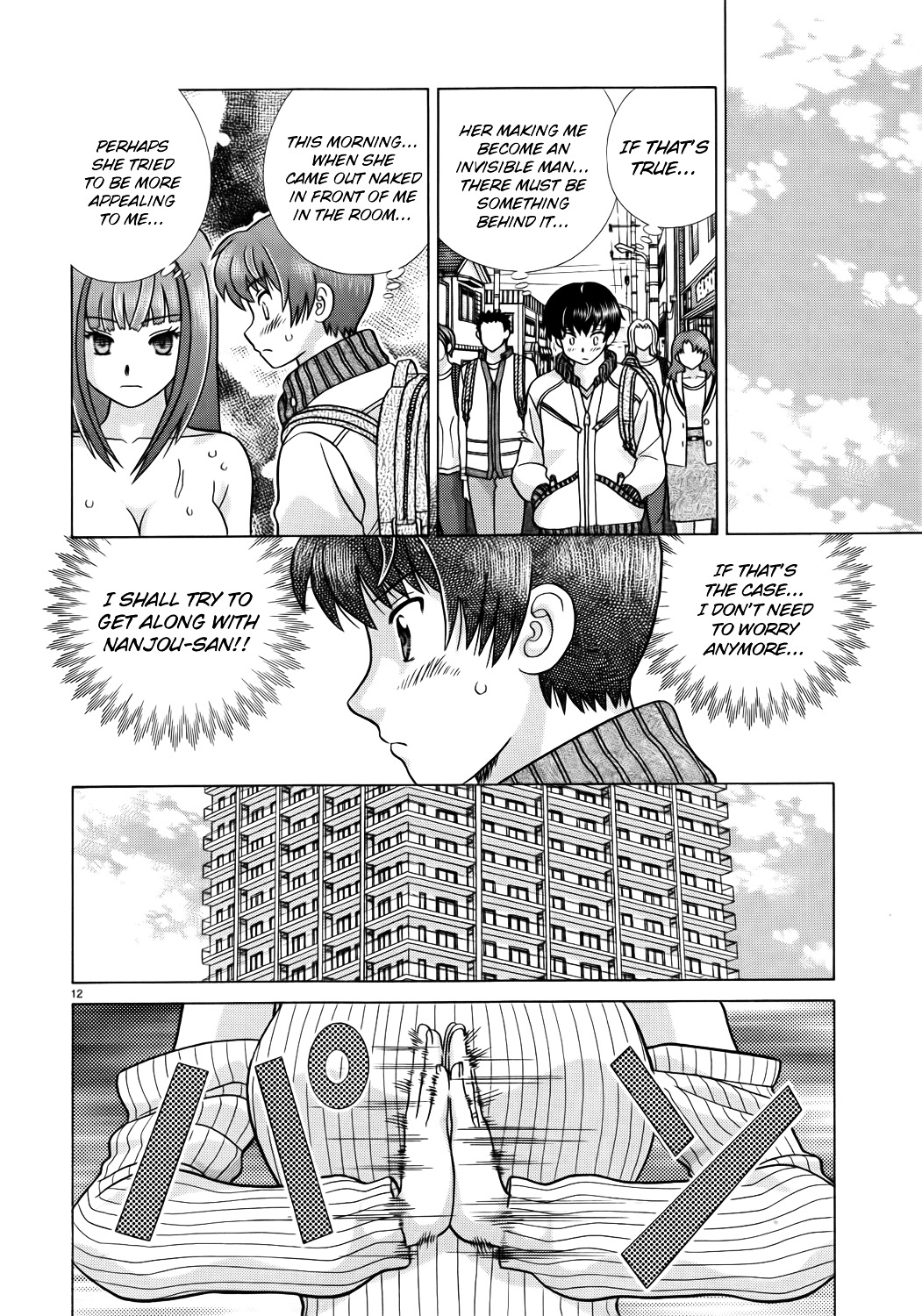 Toumei Ningen Kyoutei Chapter 3 #12