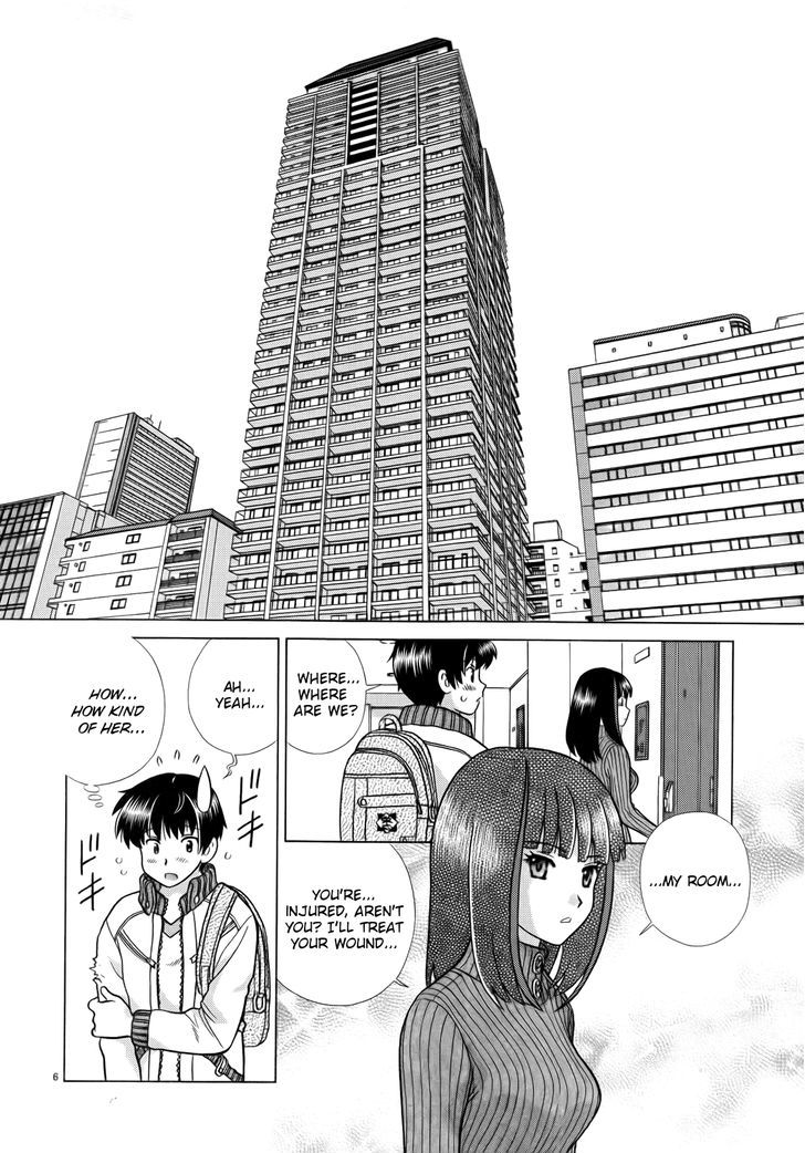 Toumei Ningen Kyoutei Chapter 1 #10