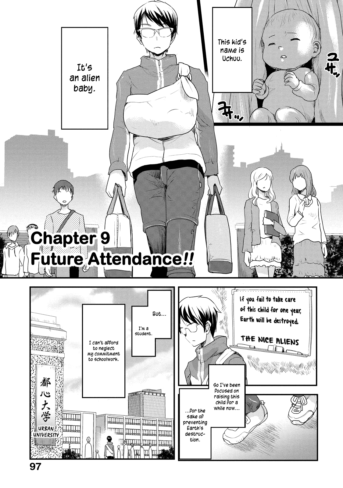 Chichi No Jikan Chapter 9 #1