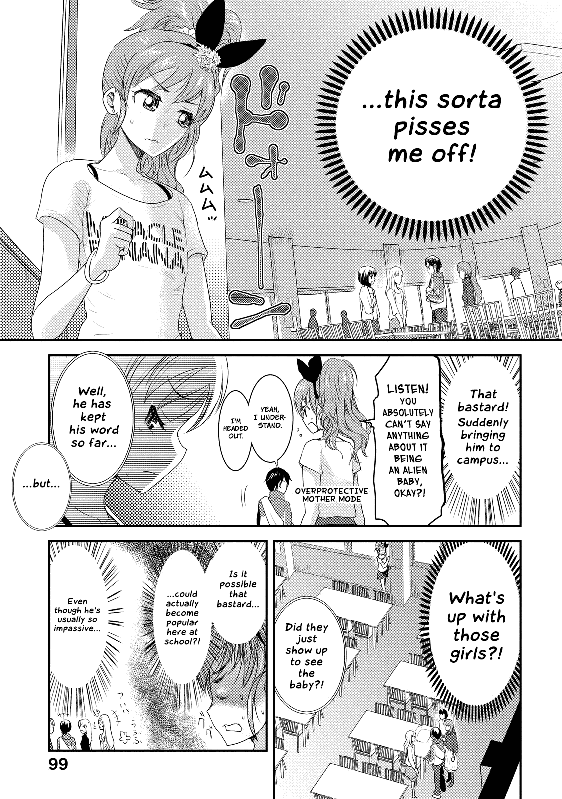 Chichi No Jikan Chapter 9 #3