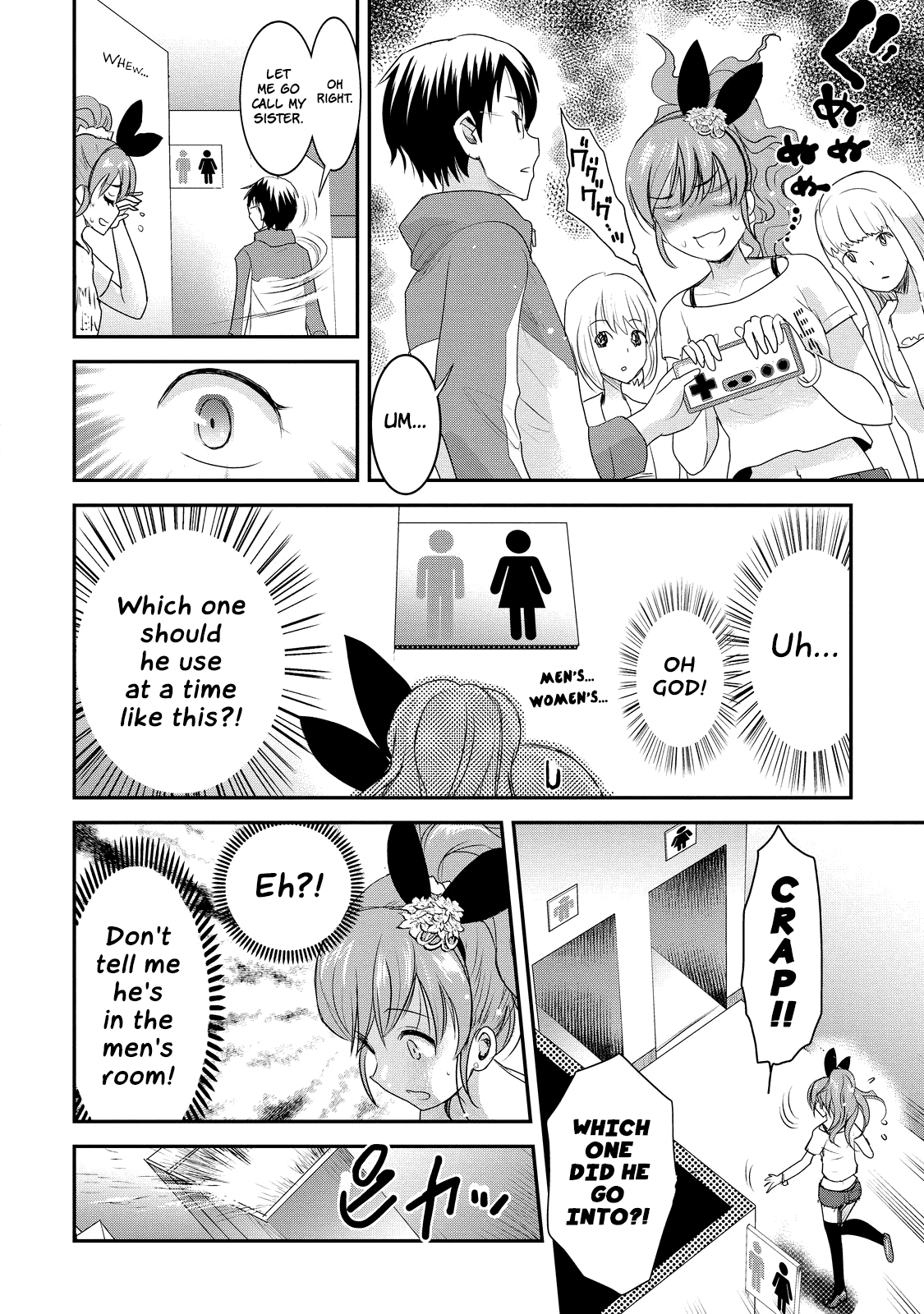 Chichi No Jikan Chapter 9 #6