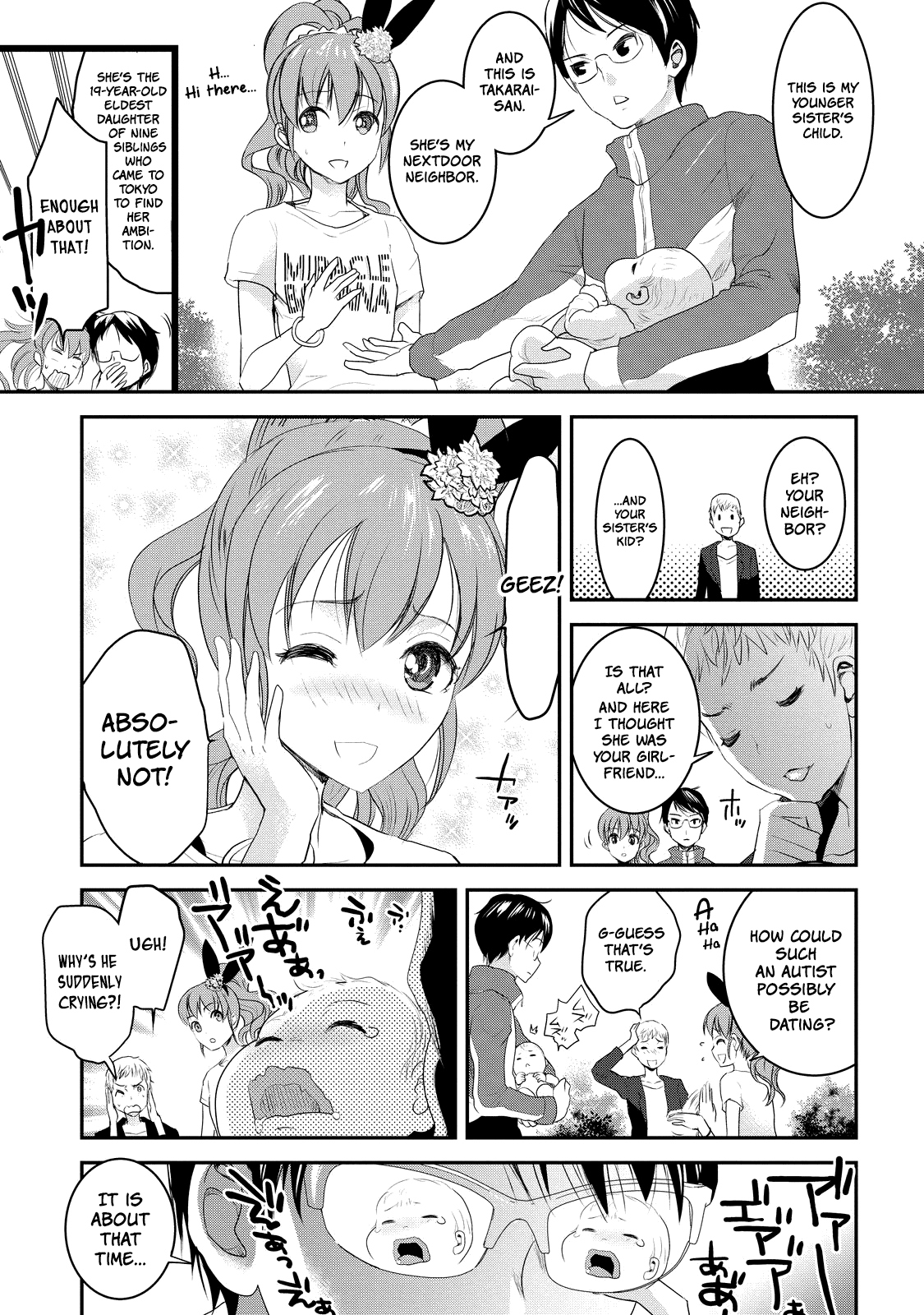 Chichi No Jikan Chapter 10 #3