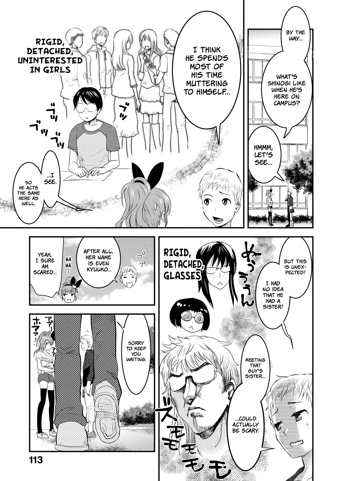 Chichi No Jikan Chapter 10 #5