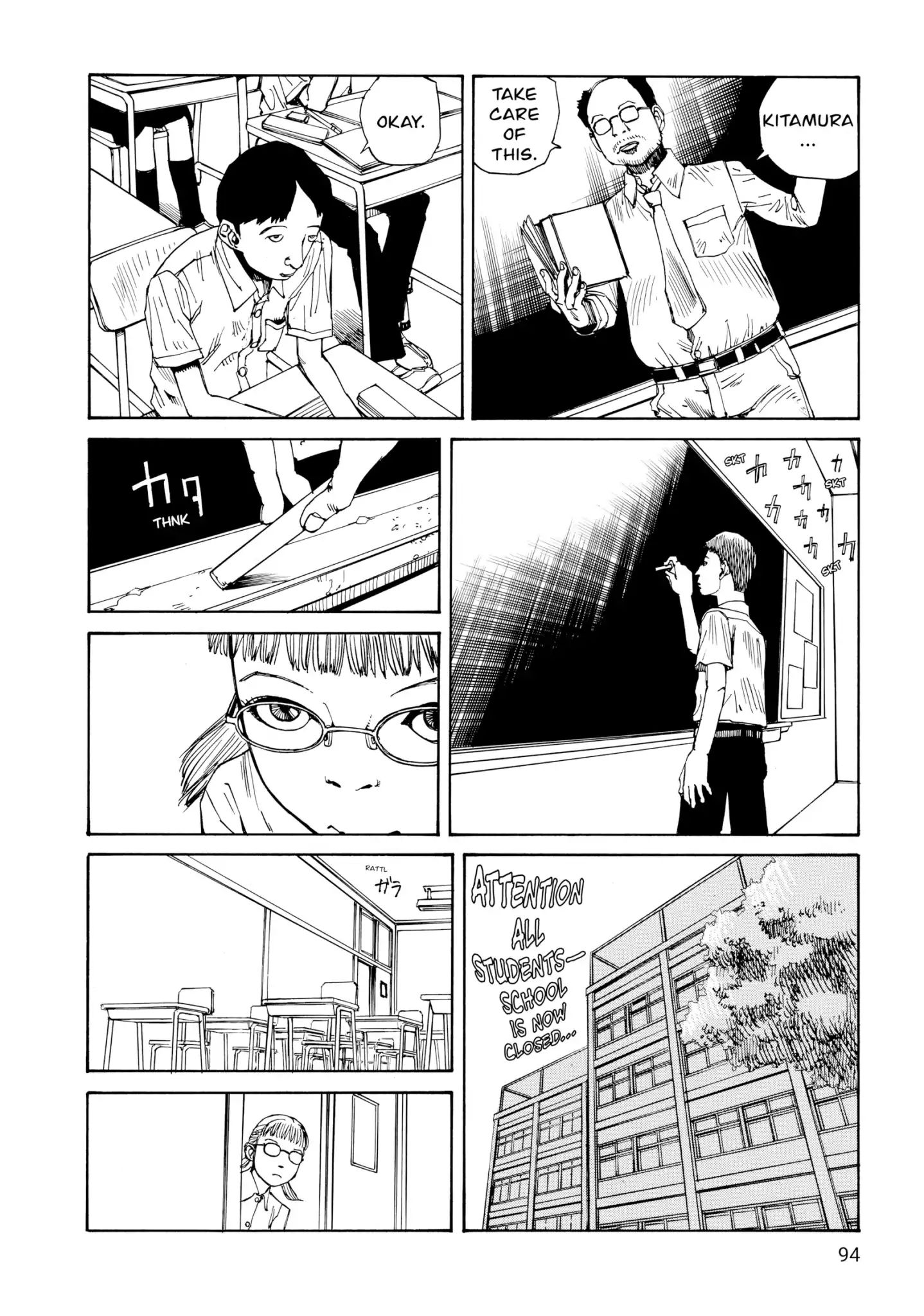 Super Dimensional Love Gun Chapter 0.7 #2