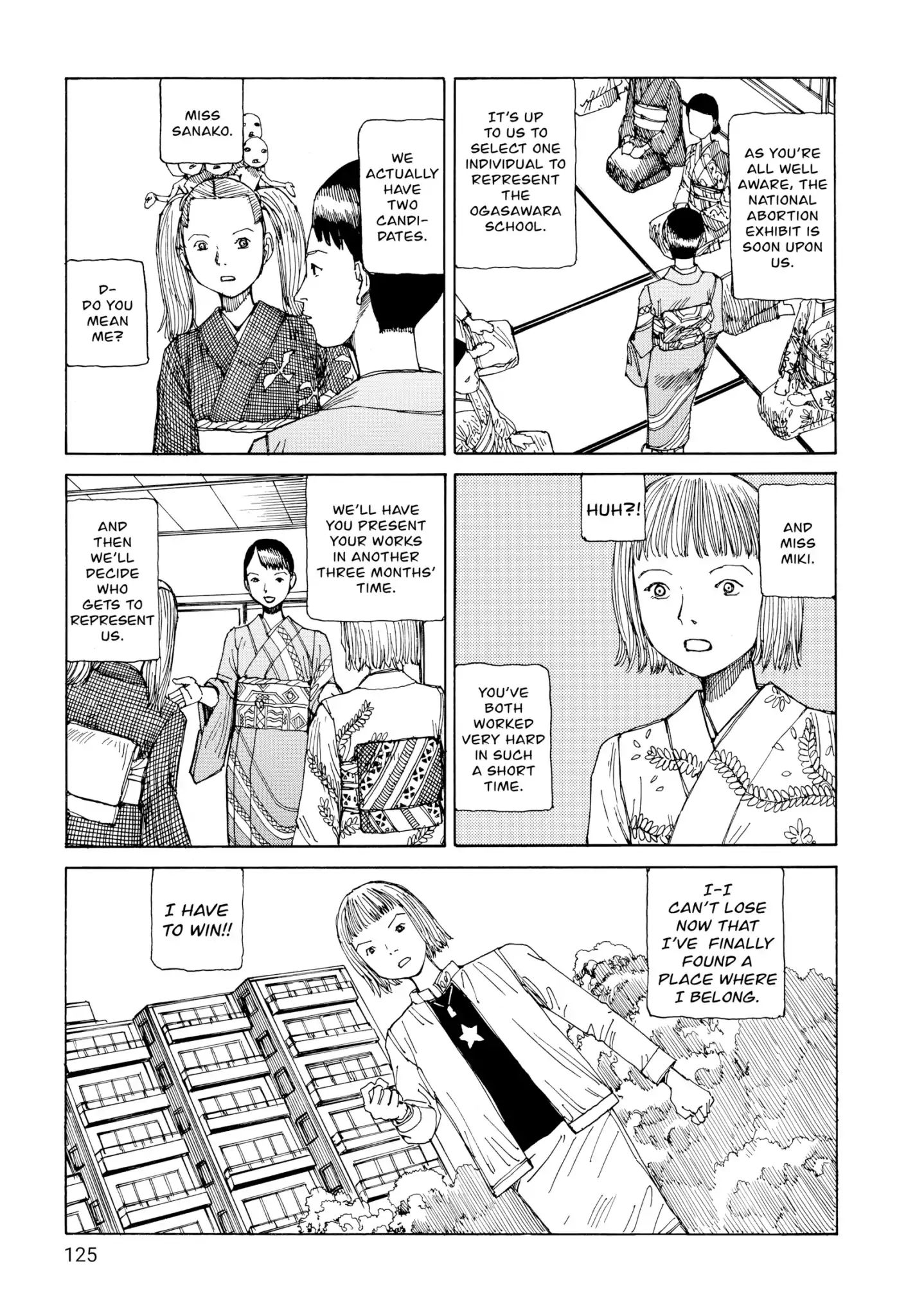 Super Dimensional Love Gun Chapter 0.8 #13