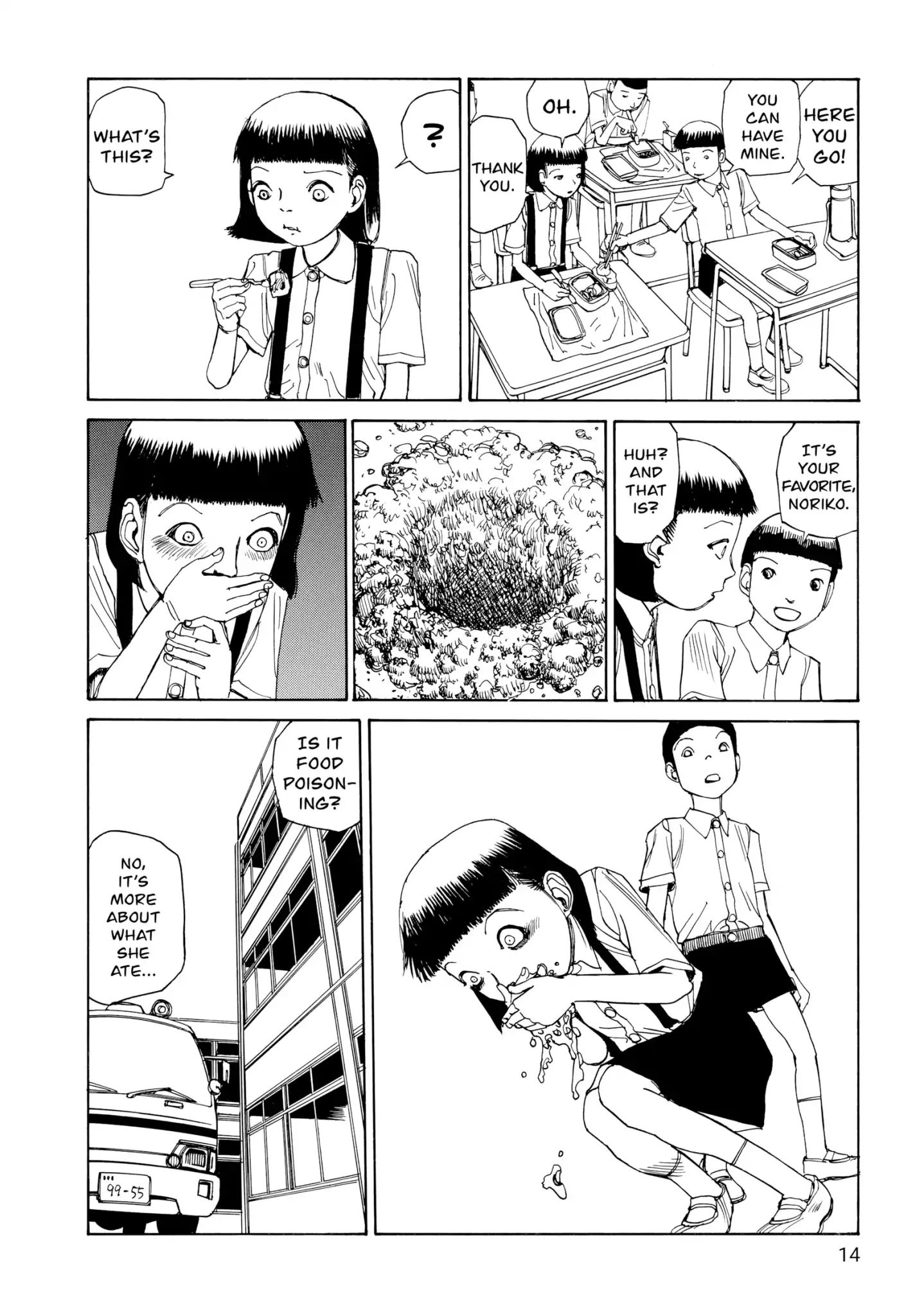 Super Dimensional Love Gun Chapter 0.2 #4