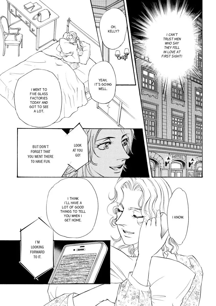 A Treacherous Seduction Chapter 1 #52