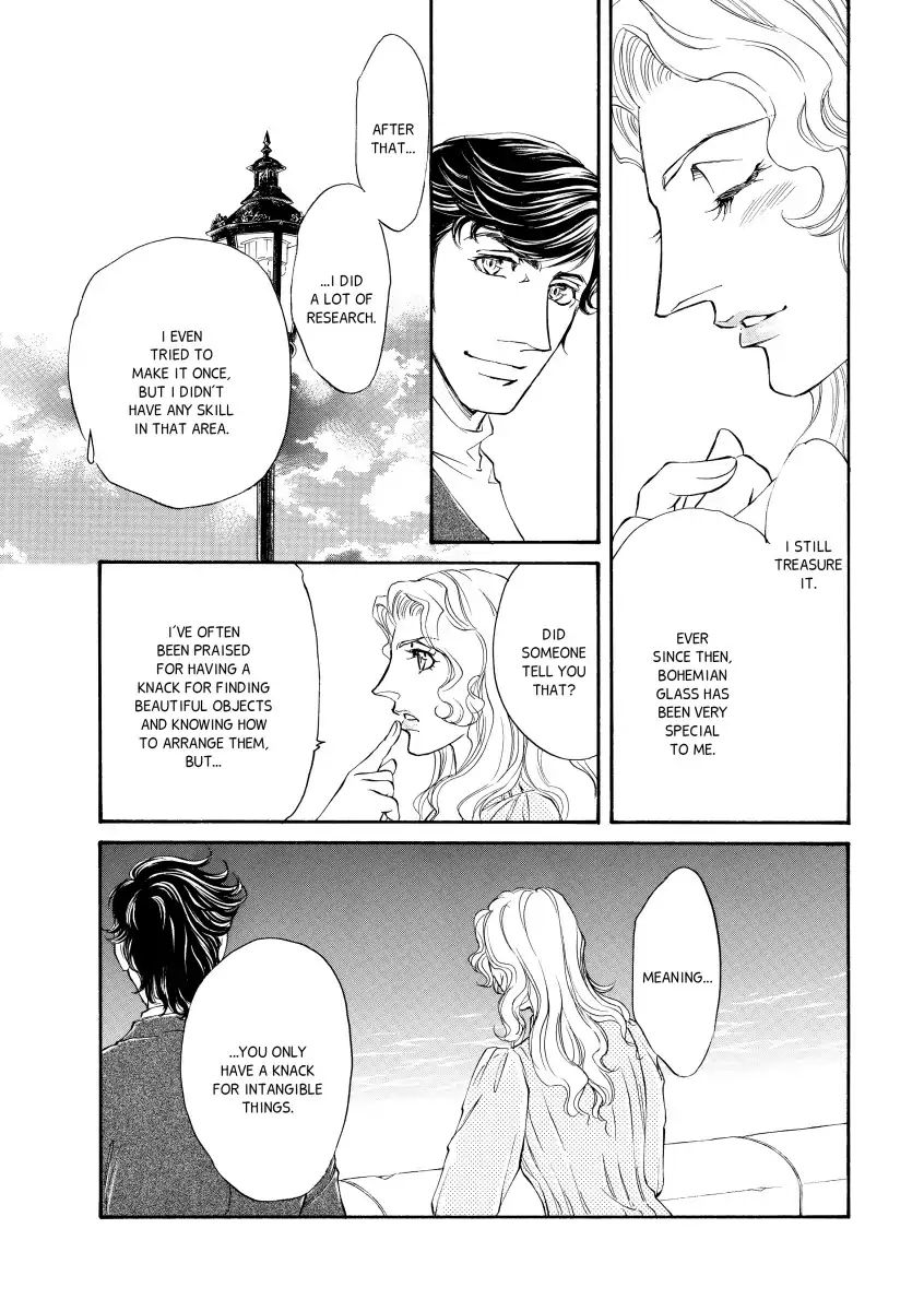 A Treacherous Seduction Chapter 1 #65