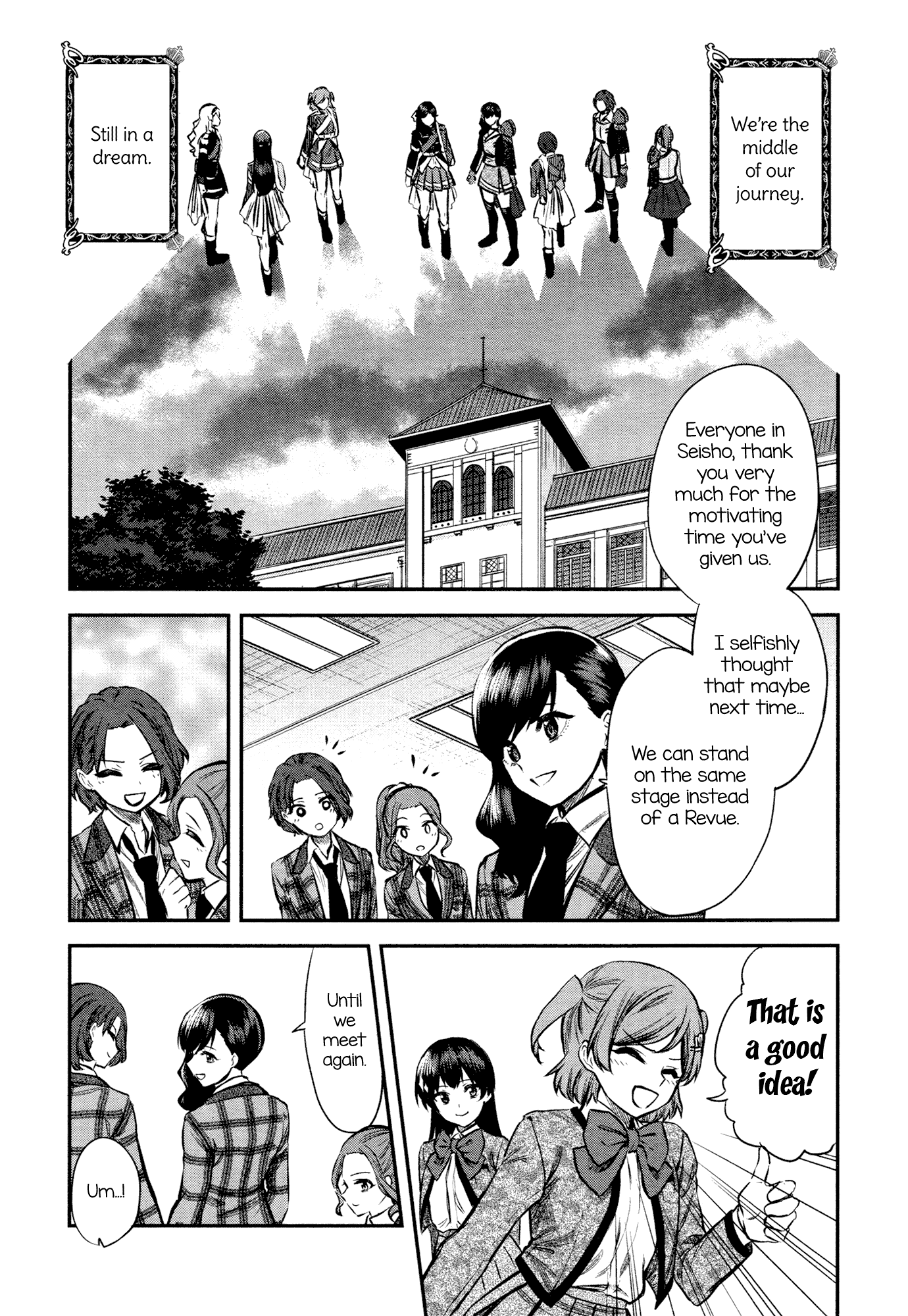 Shoujo☆Kageki Revue Starlight - The Live - #2 Transition Chapter 11 #5