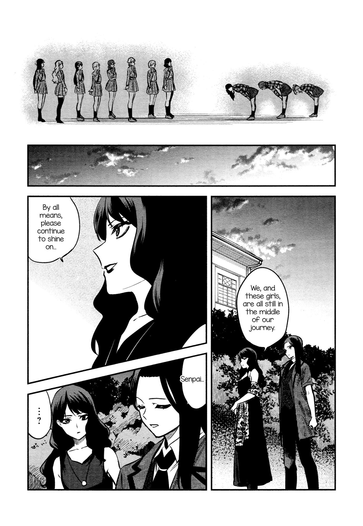 Shoujo☆Kageki Revue Starlight - The Live - #2 Transition Chapter 11 #10