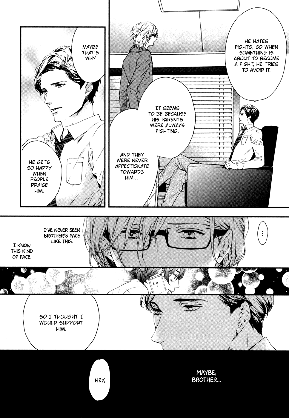 Koisuru Daigo-Sensei Chapter 3 #11