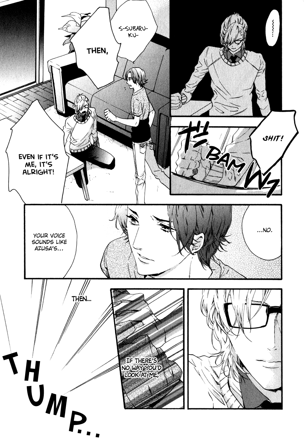 Koisuru Daigo-Sensei Chapter 2 #22