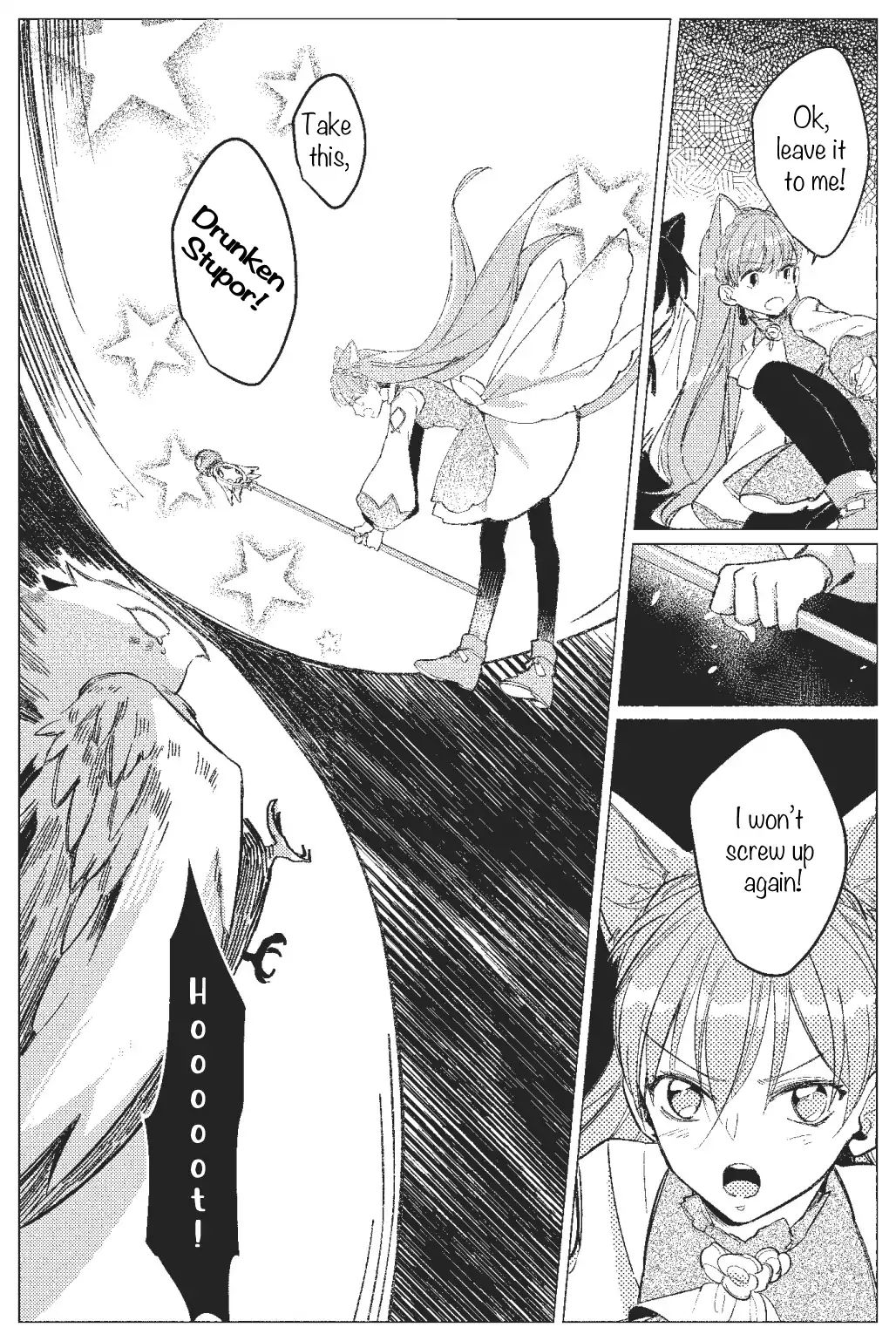 Runaway Magical Girl! Chapter 3 #23