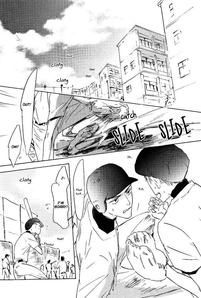 Mienai Hoshi Chapter 2.2 #7